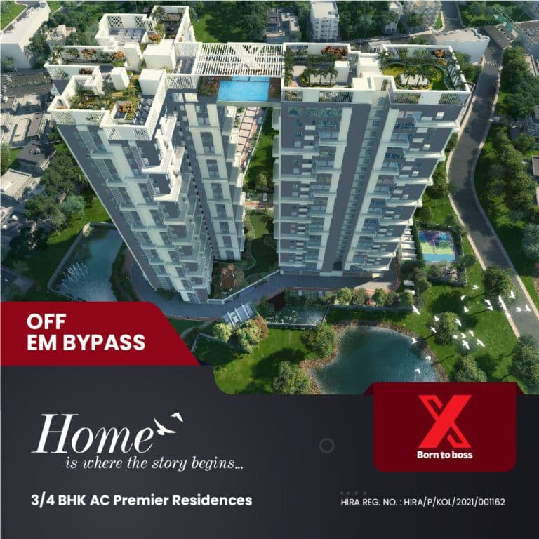 Merlin X Limited Edition Premium Property Off EM Bypass
